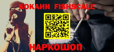 сатива Краснокаменск