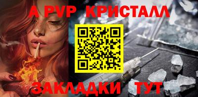 кокаин VHQ Коммунар