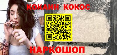 сатива Краснокаменск