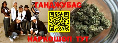 MESCALINE Краснознаменск