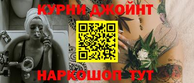 MESCALINE Краснознаменск