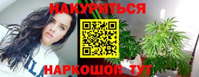 кокаин VHQ Коммунар