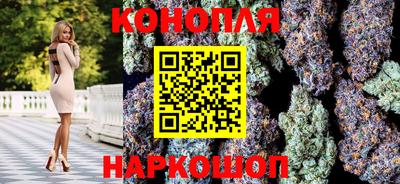 наркотики Краснодар