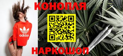экстази Янаул