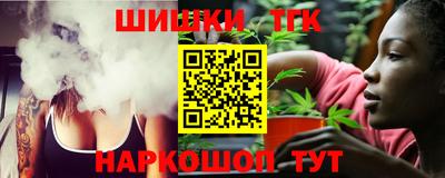 кокаин VHQ Коммунар