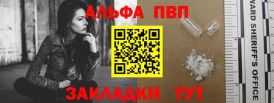 дживик Ярославль