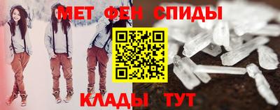 MESCALINE Краснознаменск