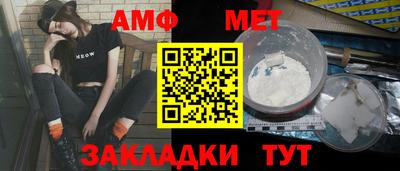 наркотики Краснодар