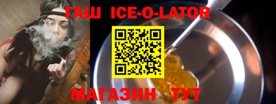 кокаин VHQ Коммунар