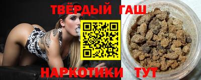 MESCALINE Краснознаменск