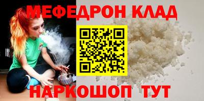 кокаин VHQ Коммунар
